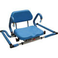 Fauteuil de bain pivotant Soft - Hygiena Santé